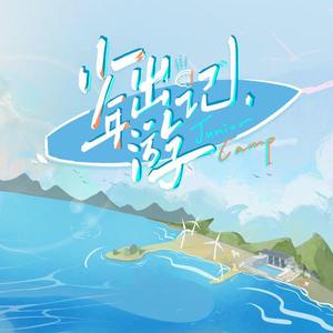 猎奇小屋(破解版)免广告2024
