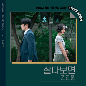 猎奇小屋(破解版)免广告2024
