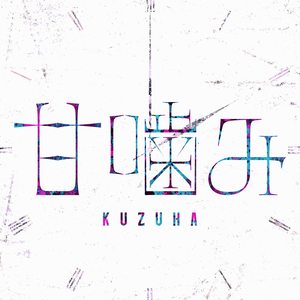 猎奇小屋(破解版)免广告2024
