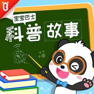 猎奇小屋(破解版)免广告2024
