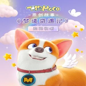 猎奇小屋(破解版)免广告2024
