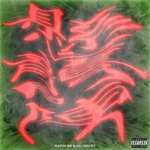 猎奇小屋(破解版)免广告2024
