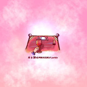 猎奇小屋(破解版)免广告2024
