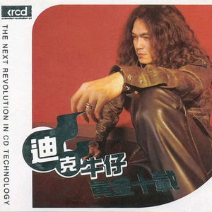 猎奇小屋(破解版)免广告2024
