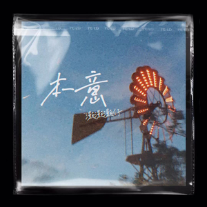 猎奇小屋(破解版)免广告2024
