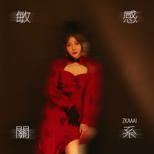 猎奇小屋(破解版)免广告2024
