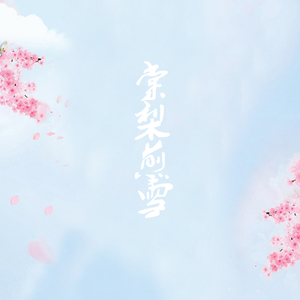 猎奇小屋(破解版)免广告2024
