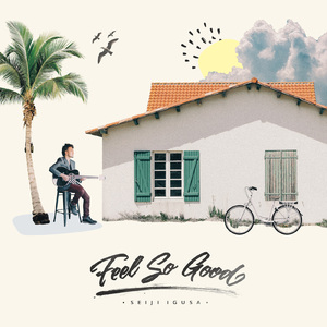 猎奇小屋(破解版)免广告2024
